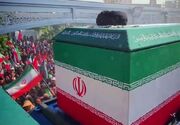 تو چنین خوب چرایی