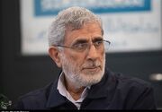 قدردانی سردار قاآنی از ملت شریف و غیور عراق در پی تشییع باشکوه امام شهید