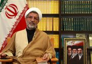راز تعابیر کم‌نظیر آیت‌الله جوادی آملی در نماز بر پیکر امام شهید