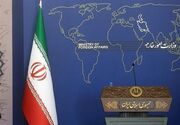 وزارت خارجه: حملات جنایتکارانه آمریکا نقض فاحش بندهای 1 و 5 یادداشت تفاهم است