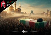 دیار علویان در سوگ «آقای شهید»