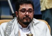 سفیر یمن: تشییع میلیونی شهید امت نماد اقتدار ایران بود
