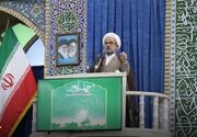 خونخواهی رهبر شهید در چارچوب تصمیمات نظام/نباید به مذاکره با آمریکا دل بست