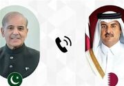 رایزنی تلفنی امیر قطر و نخست وزیر پاکستان