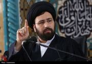 نوه امام خمینی(ره): هر کس پیام دوستی به آمریکا بفرستد دهانش خبیث و نجس است