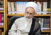 پیوند ملت عراق و ایران ترسیم‌کننده فصل جدید بیداری اسلامی است