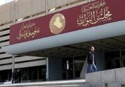 درخواست نمایندگان پارلمان عراق برای مقابله با تجاوزات مستمر کویت