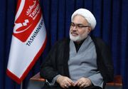 شرح سیاسی و جریانی نماز علامه جوادی آملی بر پیکر امام شهید +متن کامل