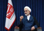 دلالت‌های معرفتی نماز علامه جوادی آملی برای امام شهید+متن کامل