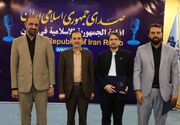 مدیر رادیو تعاملی ایران صدا تغییر کرد