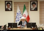 خون‌خواهی و فلسفه انتقام در فقه امامیه و حقوق کیفری بین‌المللی