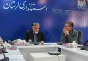 پیشنهاد تجلیل از مشاهیر در نمایشگاه کتاب لرستان