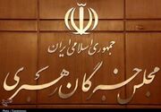 پیام اخیر رهبر انقلاب یادآور پیوند عاشورا با عزت ملت ایران است