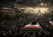 تشییعی فراتر از یک بدرقه؛ شکست روایت ترامپ و غرب