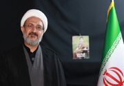 واکاوی نماز تمدنی علامه جوادی آملی بر پیکر امام شهید + متن کامل