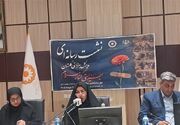 پرداخت مستمری 134 میلیاردی به مددجویان بهزیستی ‌گلستان