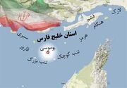 واکنش هنرمندان به حملات دشمن به جنوب کشور؛ سام درخشانی هم سکوت را شکست