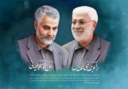 خانواده شهید المهندس: هرگز انتقام خود را فراموش نمی‌کنیم