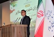 انتقاد عضو کمیسیون بهداشت و درمان مجلس از وضعیت سلامت در جامعه