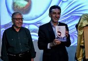همایش شعر عاشورائیان همدان/رونمایی از کتاب«باز این چه رستخیز عظیم است»