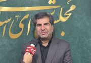 گره 2 ساله بیمارستان شهید رحیمی بازشد؛جراحی‌ها از سر گرفته می‌شود+فیلم
