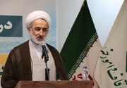 بازگشت 321 هکتار از اراضی ملی اردبیل به بیت‌المال