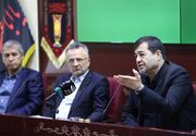 بررسی عملکرد فدراسیون فوتبال و تیم ملی در جام جهانی با حضور دنیامالی