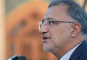 شهادت قائد امت آغاز مسیری تازه در تاریخ انقلاب است