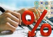نرخ سود بین‌بانکی دوباره بالا رفت؛ سیگنال تازه از بازار پول