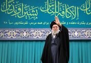 از استکبارستیزی تا اقتدار علمی؛ میراث ماندگار رهبر شهید انقلاب