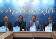 البرز ستون اصلی تیم‌های ملی نجات‌غریق کشور است