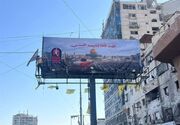اشک یتیمی غزه برای تکیه‌گاهی که رفت!