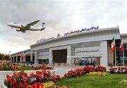 آمادگی فرودگاه شیراز برای انجام پرواز‌های اربعین از 4 تا 16 مردادماه