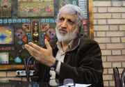 فقه الحسین؛ زیربنای نظام جمهوری اسلامی