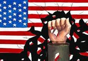 راویان عهد| حراست از جمره استکبار
