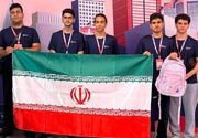 موفقیت ارزشمند تیم ملی ایران در المپیاد جهانی اقتصاد (IEO)