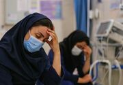 فرسودگی کادر درمان؛ بحران خاموش بیمارستان‌های همدان