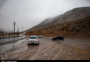 رگبار، رعدوبرق و تندباد در ارتفاعات هرمزگان پیش‌بینی می‌شود