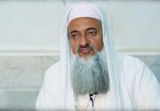 ببینید|آخرین گفت‌وگوی تسنیم با شهید محمدانور ریگی‌/غزه را دریابید!