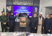 از افتخارآفرینی ورزشکاران تا حمایت از جوانان خراسان جنوبی
