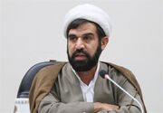 بازنگری در تعهدات هسته ای کشور یک ضرورت است