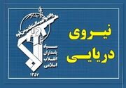 ضربات همزمان نیروی دریایی سپاه به مواضع آمریکا در سه محور