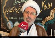 بسته‌های فرهنگی زائران اربعین با محوریت آرمان‌های رهبر شهید تدوین شد