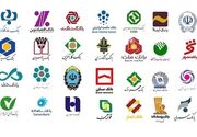 سدسازی بانک‌های کهگیلویه و بویراحمد مقابل تسهیلات تکلیفی