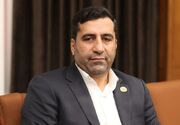 خیری‌نیا رئیس فدراسیون اسکیت شد