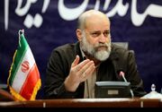 زخم کهنه پژوهش‌های تکراری در ایلام‌