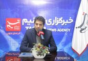 خراسان جنوبی در مسیر توسعه اقتصاد دیجیتال