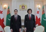 توافق راهبردی عشق‌آباد و تفلیس؛ ترکمنستان به دریای سیاه می‌رسد