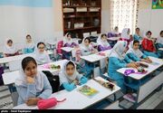 ضرب‌الاجل آمادگی مدارس لرستان تا 15 شهریور