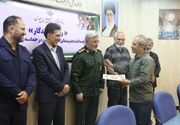 تجلیل از هنرمندان نقش‌آفرین در حماسه وداع با رهبر شهید در همدان